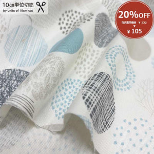 [ 20%OFF / SALE ] 2024-07-A22, Price per 0.1m, Minimum order is 0.1m~ | Fabric