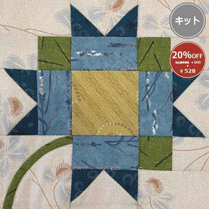 [ 20%OFF / SALE ] Pattern, Maple Leaf (Japanese instruction only)