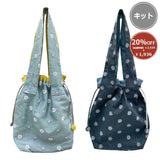 [ 20%OFF / SALE ] Margaret Drawstring Pouch (Japanese instruction only)