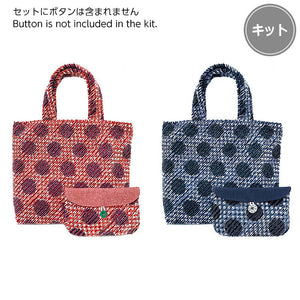 Bag and Pouch with Oxford Fabric
