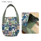 One Shoulder Bag with Side Pocket