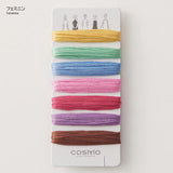Assorted Embroidery Thread Set for "100 Girls Style Book, Fashionable Dress-up"