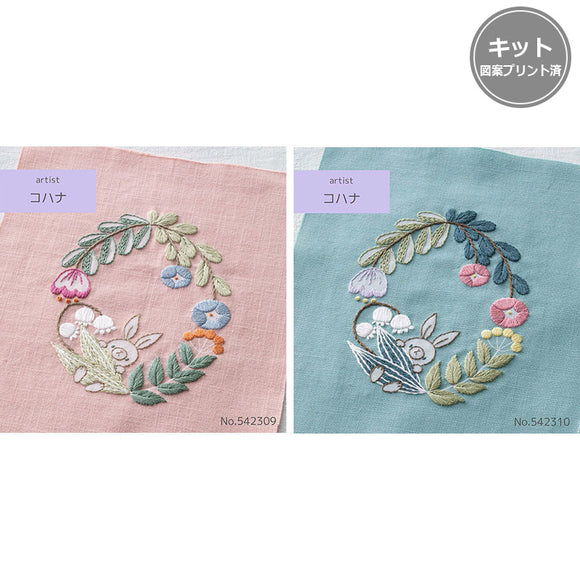 Printed Cloth for Enjoying Embroidery, Kohana, Rabbit and Flower Wreath