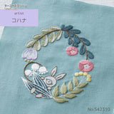 COSMO, Printed Cloth for Enjoying Embroidery, Kohana, Rabbit and Flower Wreath