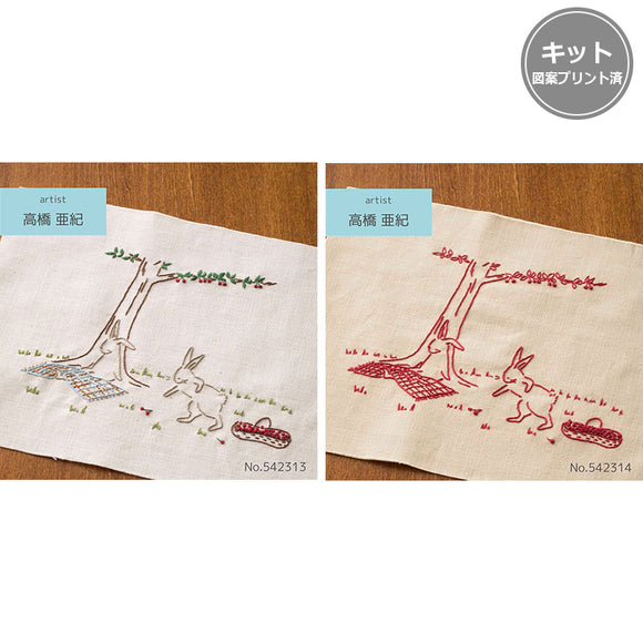 Printed Cloth for Enjoying Embroidery, Aki Takanashi, Picnic of Rabbits