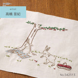 COSMO, Printed Cloth for Enjoying Embroidery, Aki Takanashi, Picnic of Rabbits