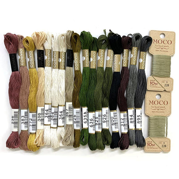 COSMO Embroidery Thread Set for 