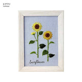 COSMO, Embroidery Kit with Printed Design, "12 Month Plant Notebook (with Frame) by Kazuko Aoki"