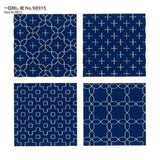 [ RENEWAL ] COSMO, Sashiko, hidamari, Pre-Printed Fabric for 4 Coasters, Hitomezashi (one stitch)