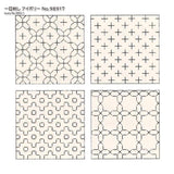 [ RENEWAL ] COSMO, Sashiko, hidamari, Pre-Printed Fabric for 4 Coasters, Hitomezashi (one stitch)