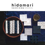 [ RENEWAL ] COSMO, Sashiko, hidamari, Pre-Printed Fabric for 4 Coasters, Hitomezashi (one stitch)