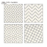 [ RENEWAL ] COSMO, Sashiko, hidamari, Pre-Printed Fabric for 4 Coasters, Hitomezashi (one stitch)