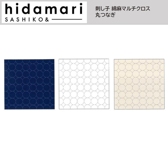 [ RENEWAL ] Sashiko, hidamari, Pre-Printed Fabric, Linen blend, Marutsunagi ( Linked circle pattern )