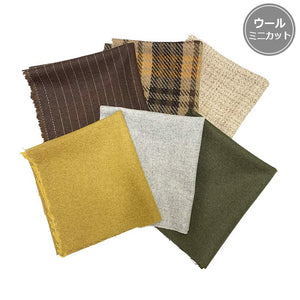 6 Pre-cut Wool Fabric Set