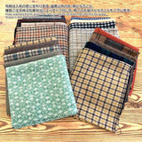 [ Special price ] 5 Wool Fabric Set