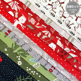 12 Christmas Fabric Set