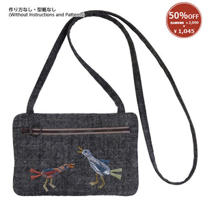 [ 50%OFF / SALE ] Bird Sacoche (without instruction and pattern) in "Yoko Saito, Animal made from Fabric, Quilt Bag, Pouch, Tapestry"
