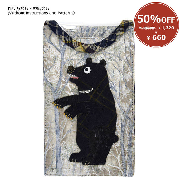 [ 50%OFF / SALE ] Bear Mobile Phone Case (without instruction and pattern) in 