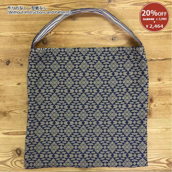 [ 20%OFF / SALE ] Square One Handle Bag, Large (without instruction and pattern) in 