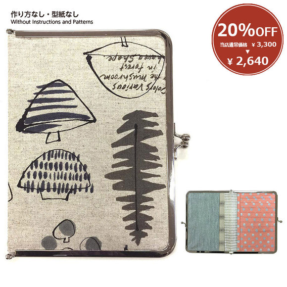 [ 20%OFF / SALE ] Notebook Case (without instruction and pattern) in 