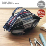 [ 20%OFF / SALE ] Accordion Pouch (without instruction and patterns) in "Yoko Saito, My Precious Bag and Pouch"