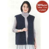 [ 30%OFF / SALE ] Liner Vest  (with Japanese instruction and pattern) in  "Sutekini (Fantastic) handmade November 2021 issue"