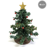 Christmas Tree  (Japanese instruction only)