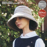 [ 20%OFF / SALE ] Capelin Hat (without instruction) in "Yoko Saito, Clothes and Bags to Make Every Day Fun"