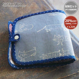 [ 20%OFF / SALE ] Portable Pocket Pouch (without instruction and pattern) in "Yoko Saito, Clothes and Bags to Make Every Day Fun"