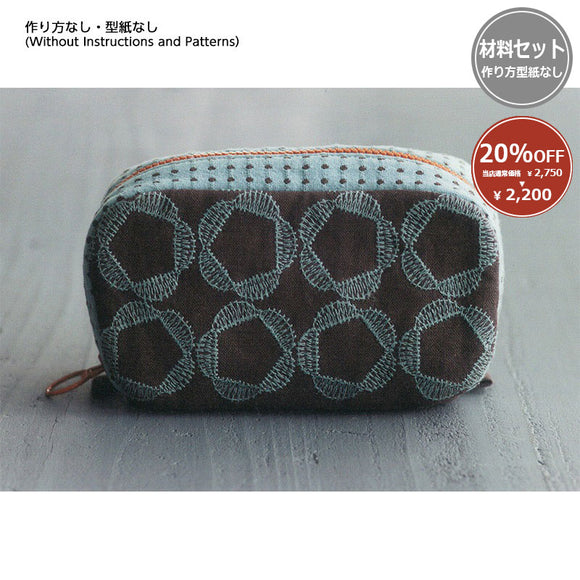 [ 20%OFF / SALE ] Square Pouch (without instruction and pattern) in 