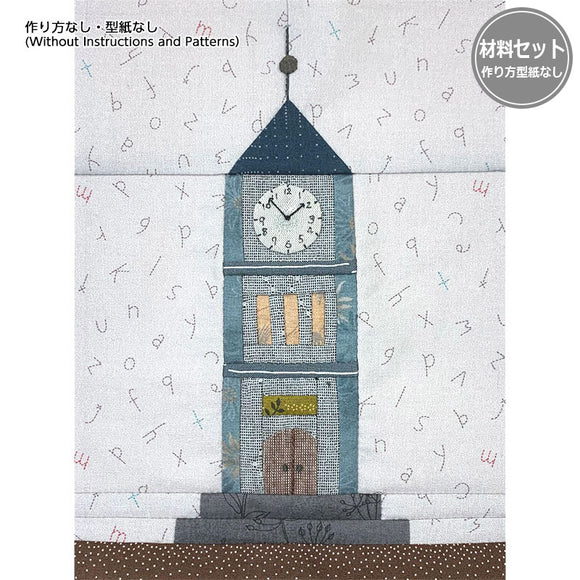 Pattern of Clock Tower (without instruction and pattern) in 