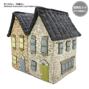 3D Terraced House (without instruction and pattern) in "Sutekini (Fantastic) Handmade, September, 2023 issue" - Monthly Quilt, Let's Build A Town with Houses