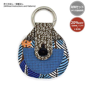 [ 20%OFF / SALE ] Earphone Case, Blue, with Round Jump Ring (without instruction and pattern) in "Yoko Saito, My Precious Bag and Pouch"