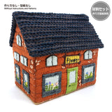 3D Flower Shop (without instruction and pattern) in "Sutekini (Fantastic) Handmade, December, 2023 issue" - Monthly Quilt, Let's Build A Town with Houses
