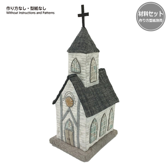 3D Church (without instruction and pattern) in 