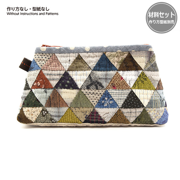 Thousand Pyramids Pouch (without instruction and pattern) in 