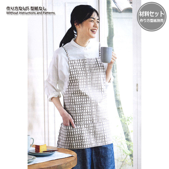 Half Apron ( Without instruction ) - Monthly, Seasonal Fabric Accessories