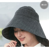 Sun Visor Hat (with Japanese Instruction and Pattern)