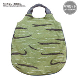 Pear Bag made from Original Print Fabric (without instruction) in "Yoko Saito, My Favorite things, Clothes, Fabric Bags, Accessories"