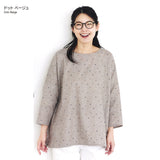 Loose Blouse with Drop Shoulder (without instruction and pattern) in "Sutekini (Fantastic) Handmade, January 2025 issue"