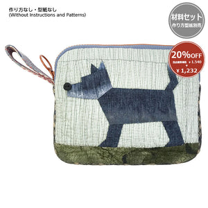[ 20%OFF / SALE ] Dog Pouch A (without instruction and pattern) in "Yoko Saito, Little Things on the Palm"