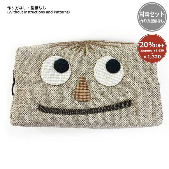 [ 20%OFF / SALE ] Face Pouch (without instruction) in 