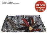[ 50%OFF / SALE ] Red Flower Clutch Bag (without instruction and pattern) in "Yoko Saito and Quilt Party, Our Quilt"