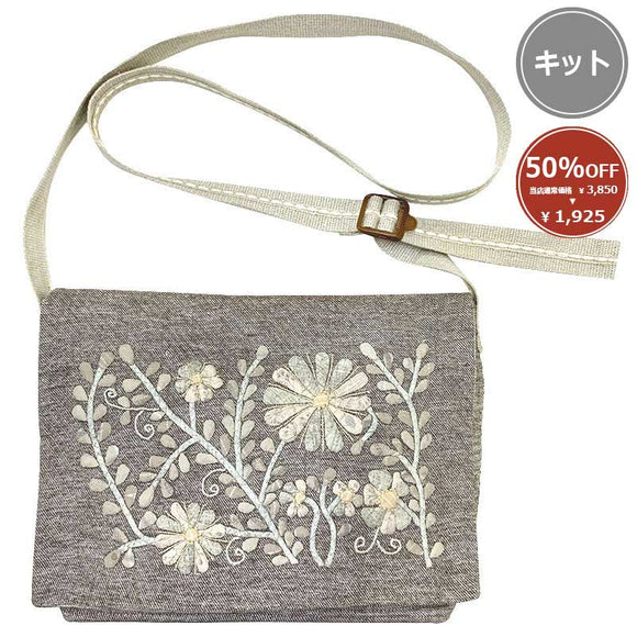 [ 50%OFF / SALE ] Silver Lace Shoulder Bag