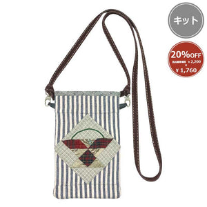 [ 20%OFF / SALE ] Bread Basket Shoulder Pouch