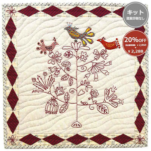 [ 20%OFF / SALE ] Bird Tree Tapestry Without Printed Design  (Japanese instruction only)