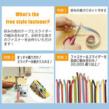 Free-style Zipper Slider, Ring type, 3 pieces / set ( 3VS )