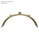 [ Special Price / SALE ] Metal clasp with Round Jump Rings, 17×6cm, Sew-on type