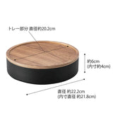 YAMAZAKI, RIN, Round Storage Case