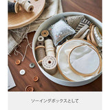 YAMAZAKI, RIN, Round Storage Case